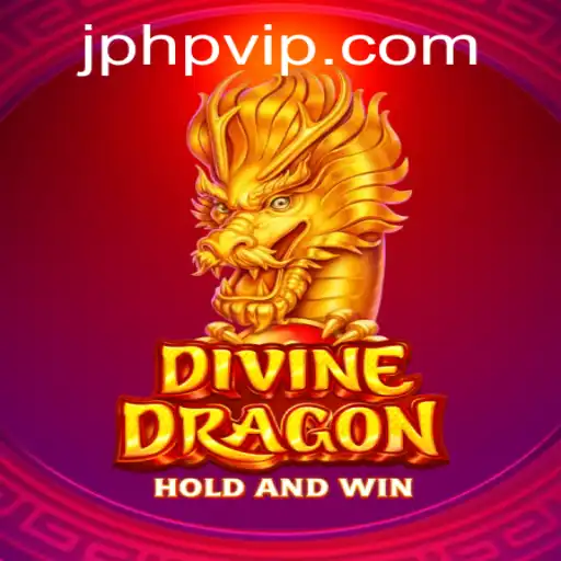 Exploring the Mythical Realms of 'DivineDragon': A Journey with 'phpvip'